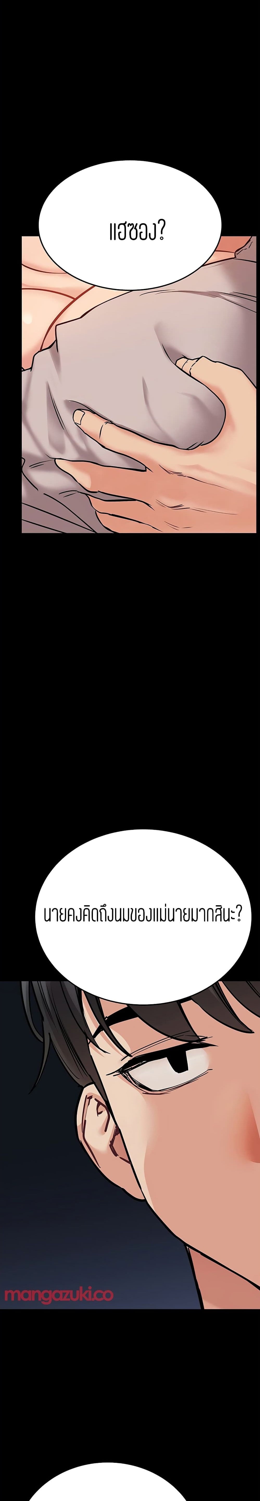 0006.jpg