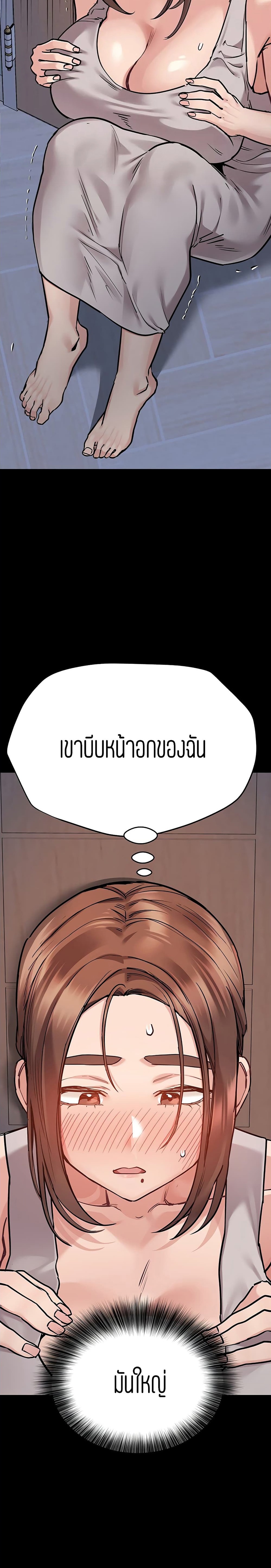 0008.jpg
