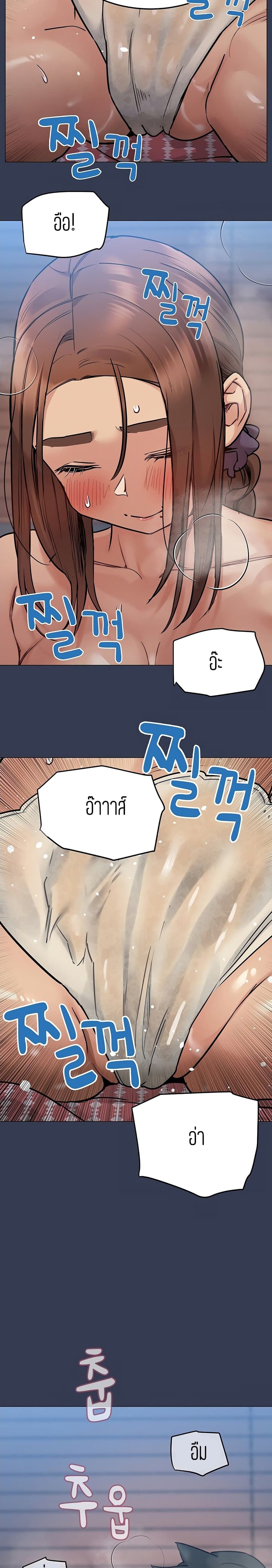0030.jpg