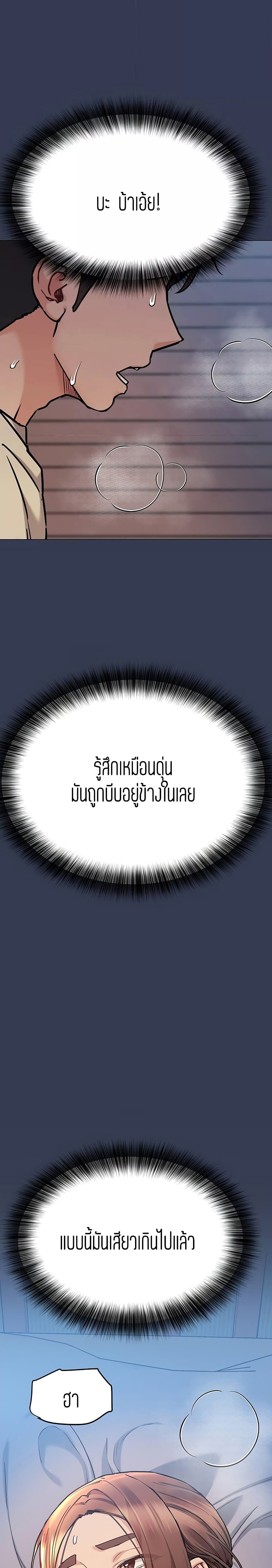 0004.jpg