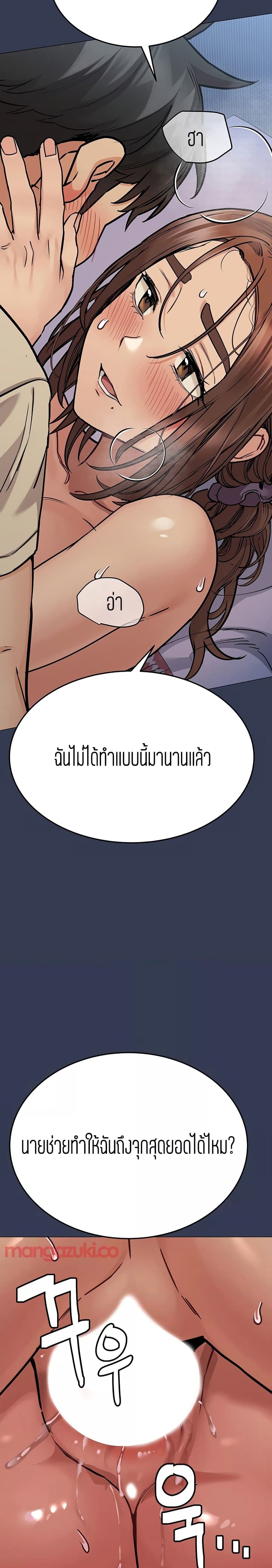 0009.jpg