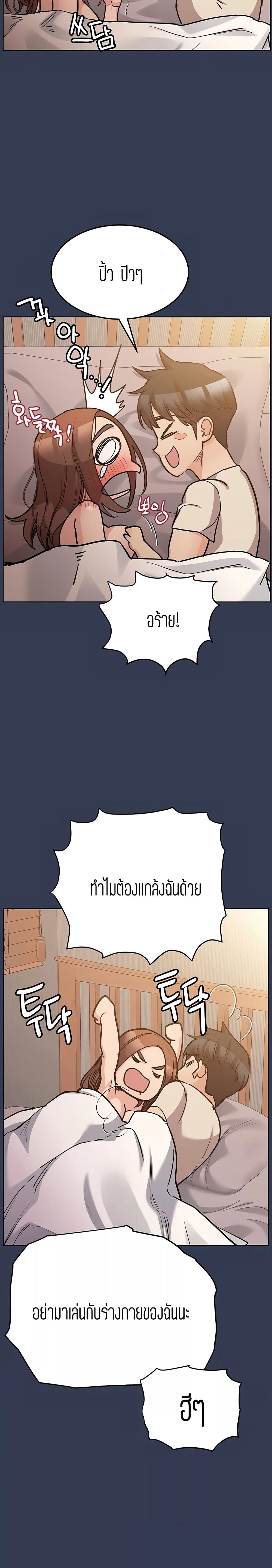 0004.jpg