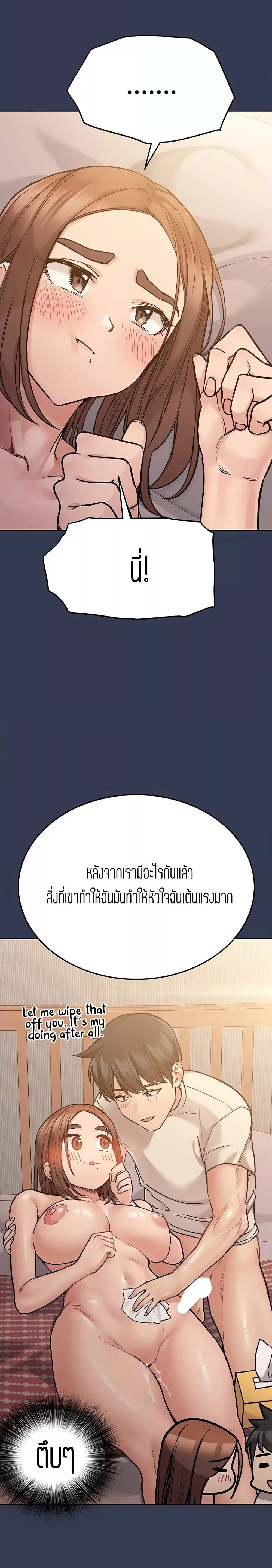 0005.jpg