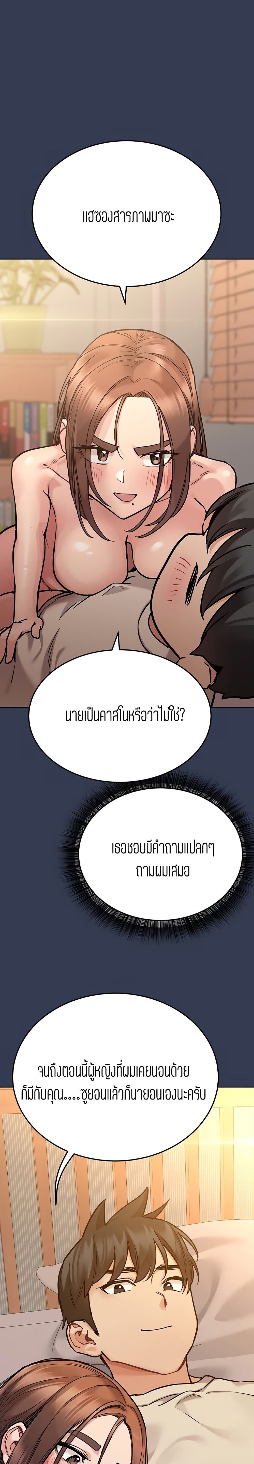 0006.jpg