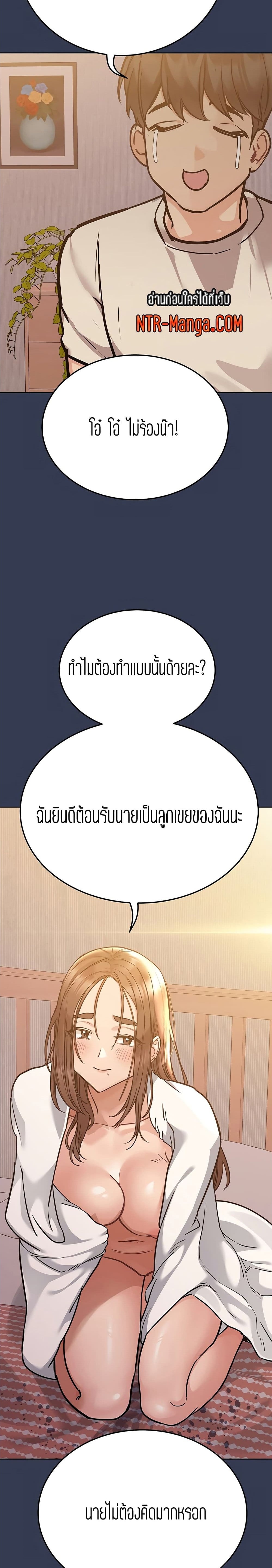 0014.jpg