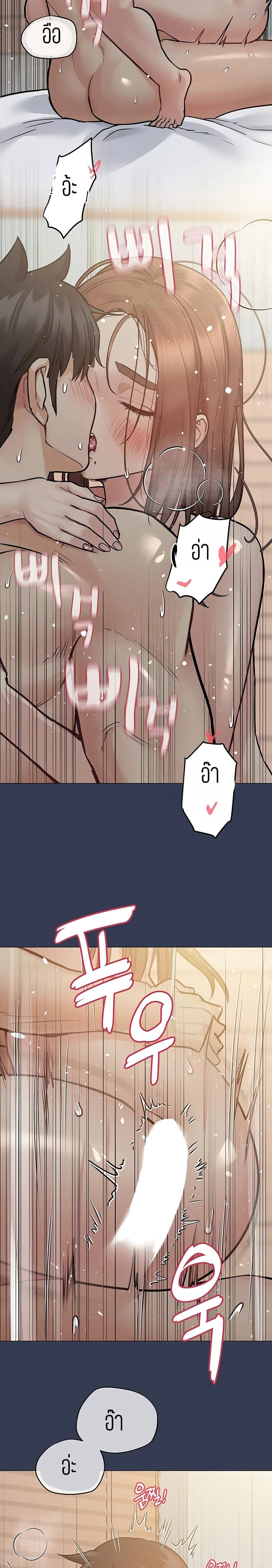 0005.jpg