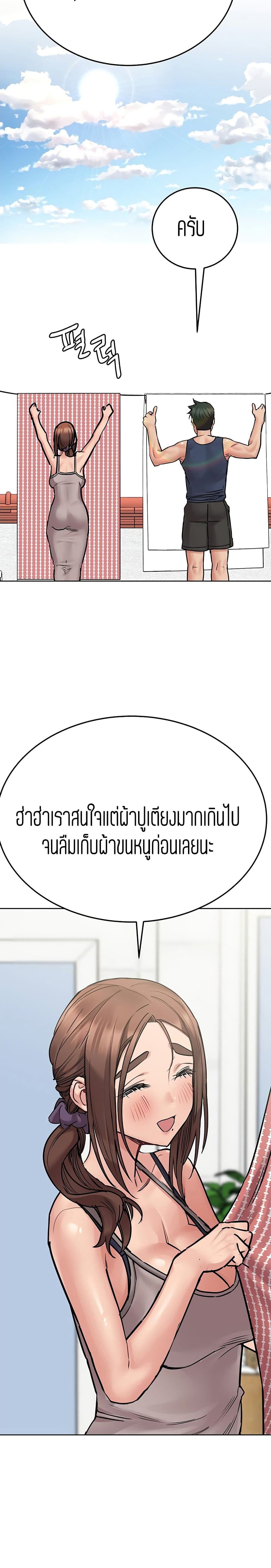 0010.jpg