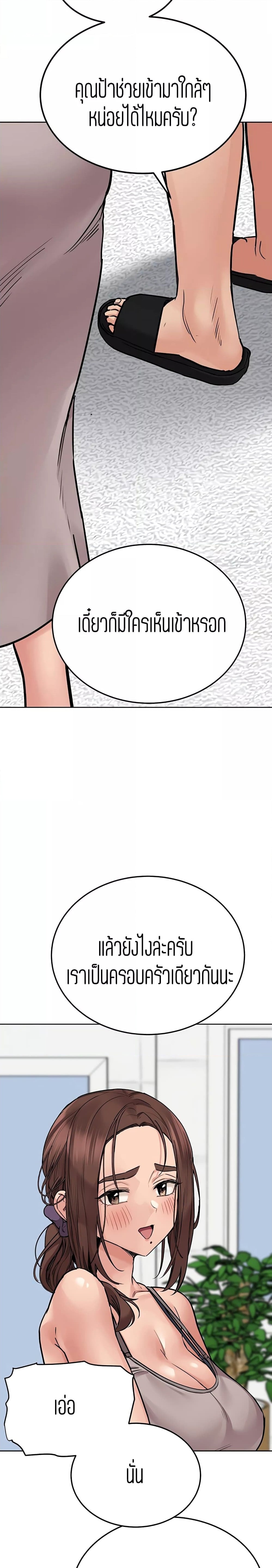 0013.jpg