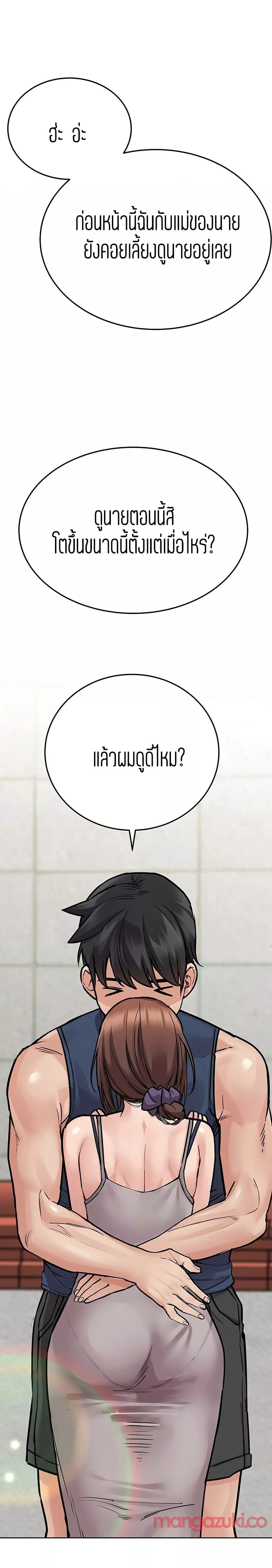 0016.jpg