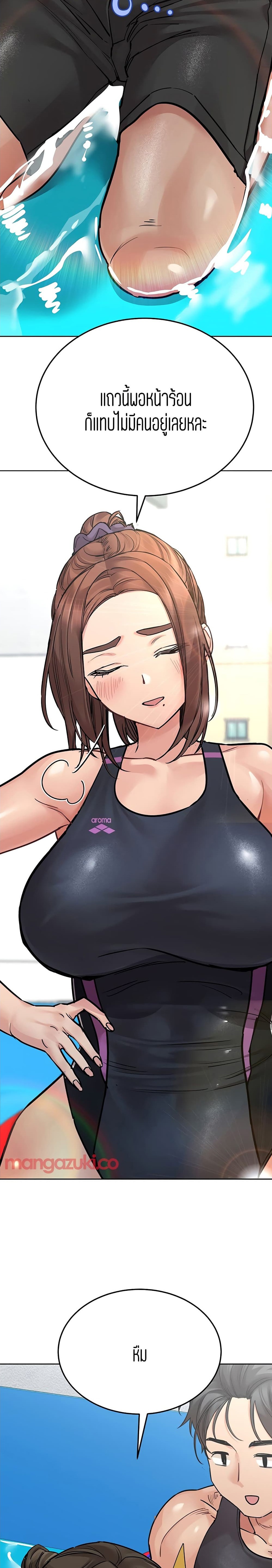 0005.jpg