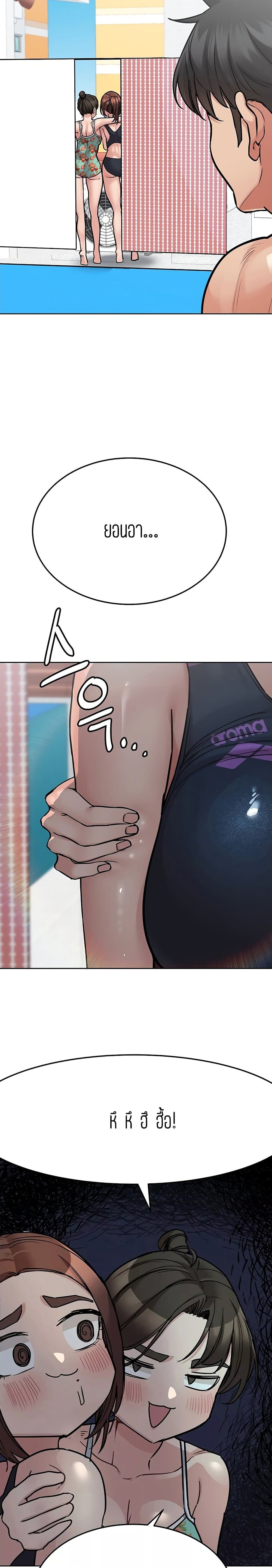 0007.jpg