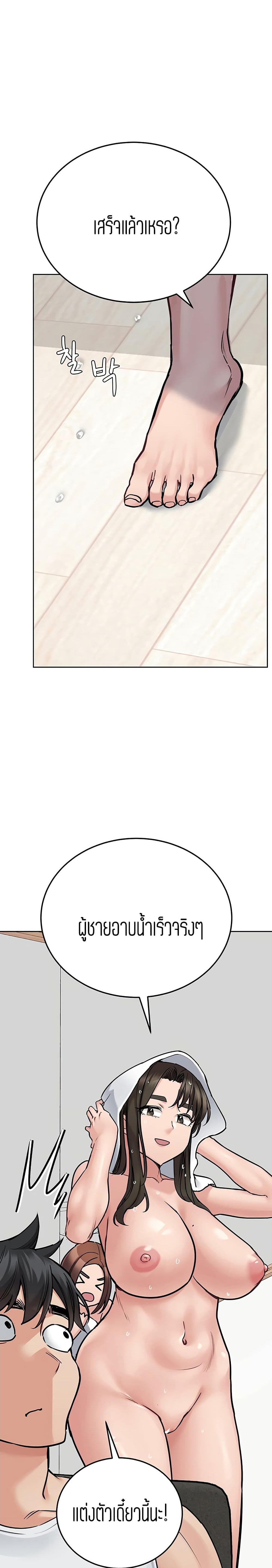 0015.jpg