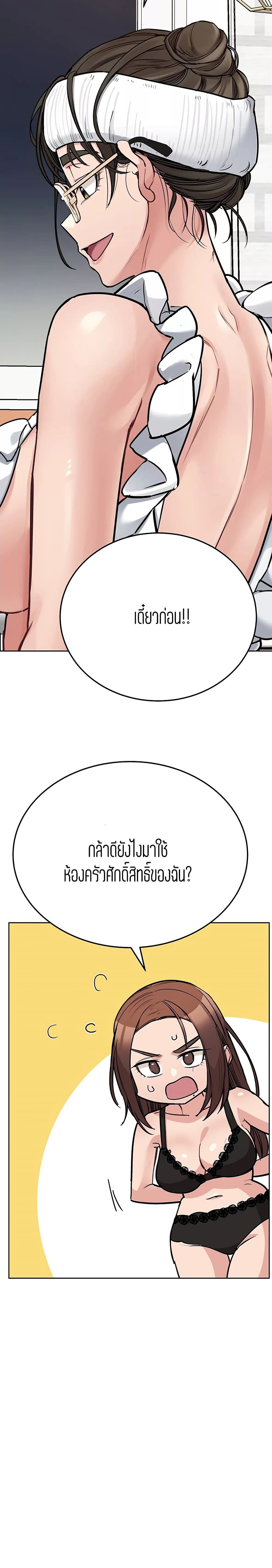 0018.jpg