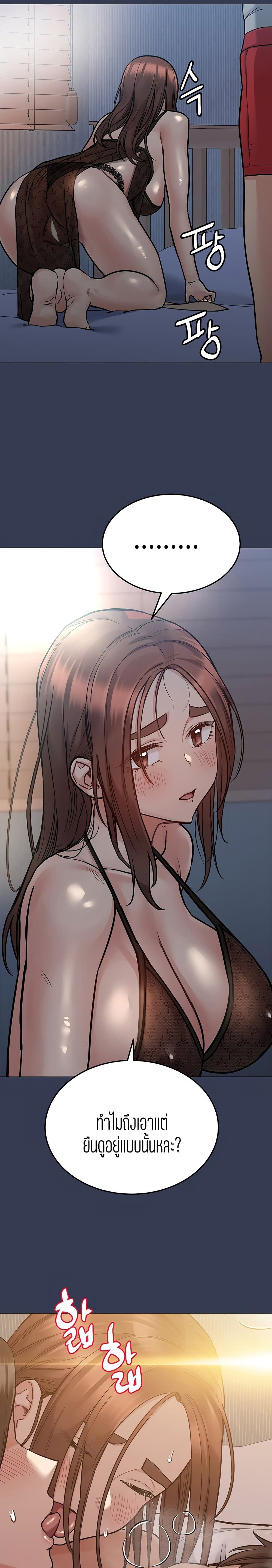0006.jpg