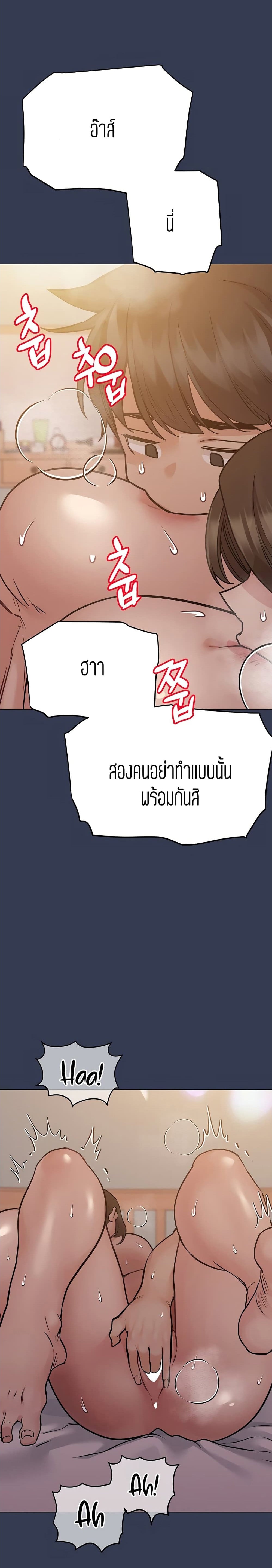 0013.jpg