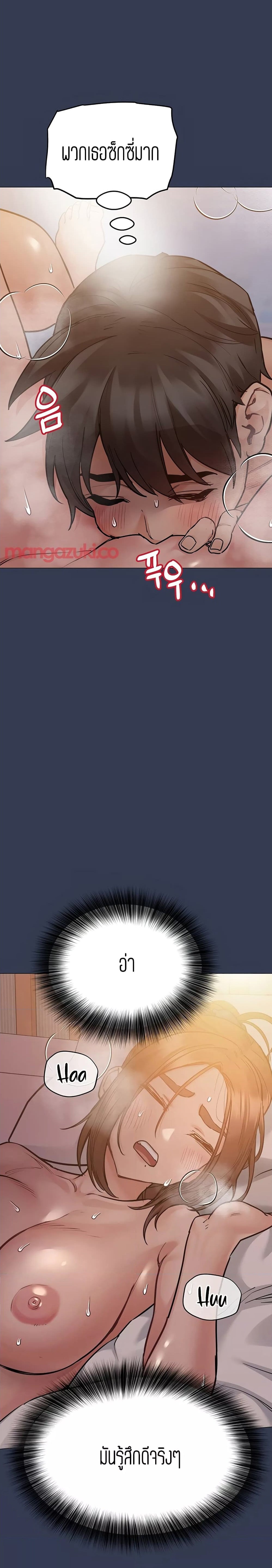0020.jpg