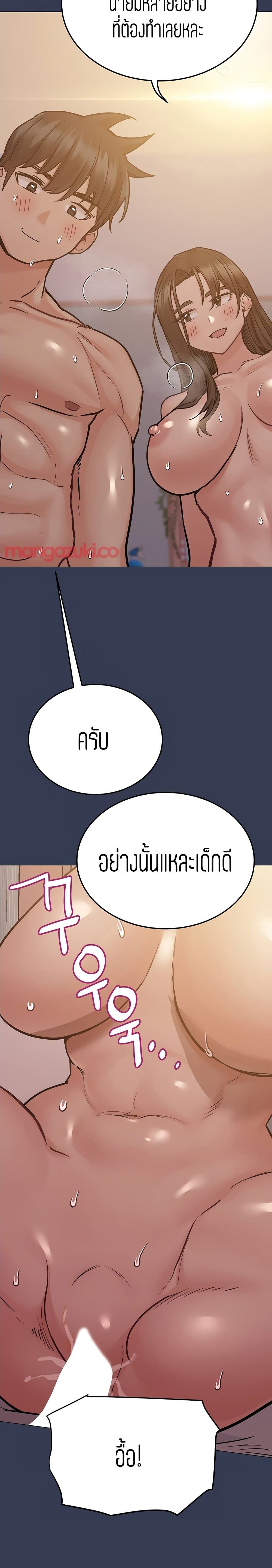 0030.jpg