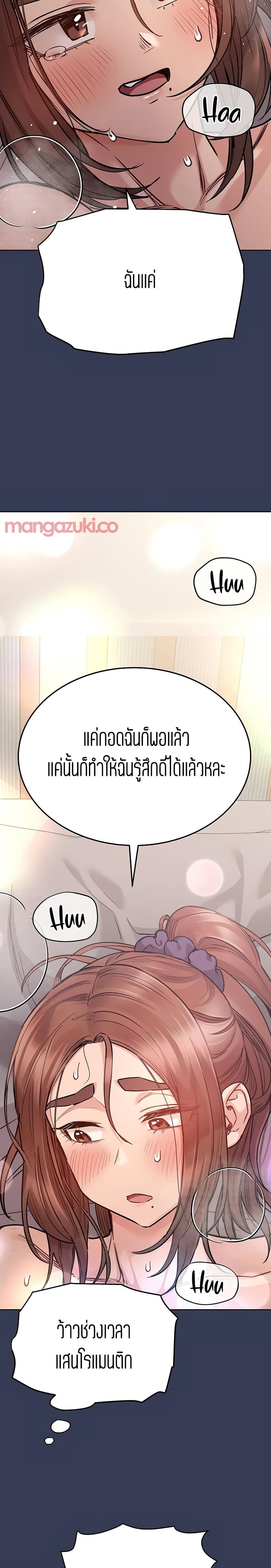 0016.jpg