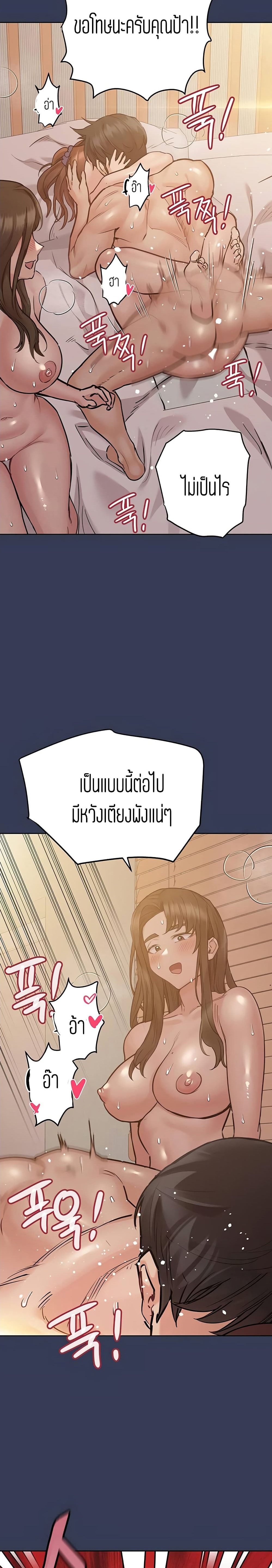 0017.jpg