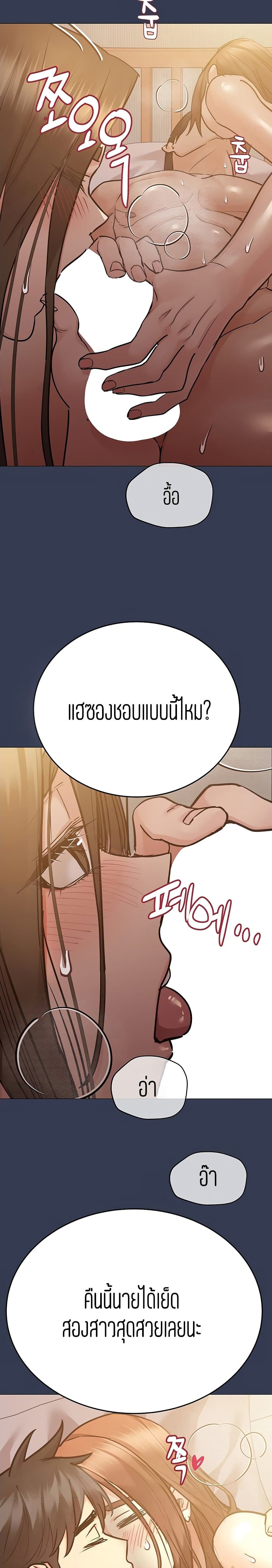 0008.jpg