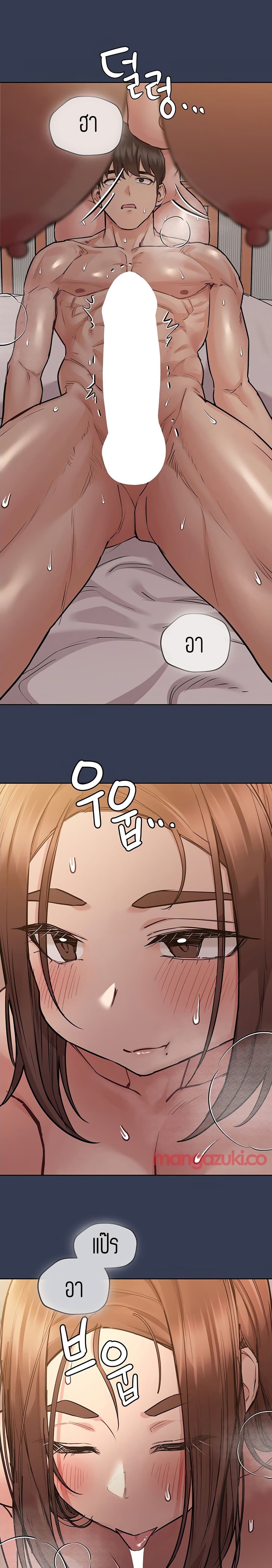 0014.jpg