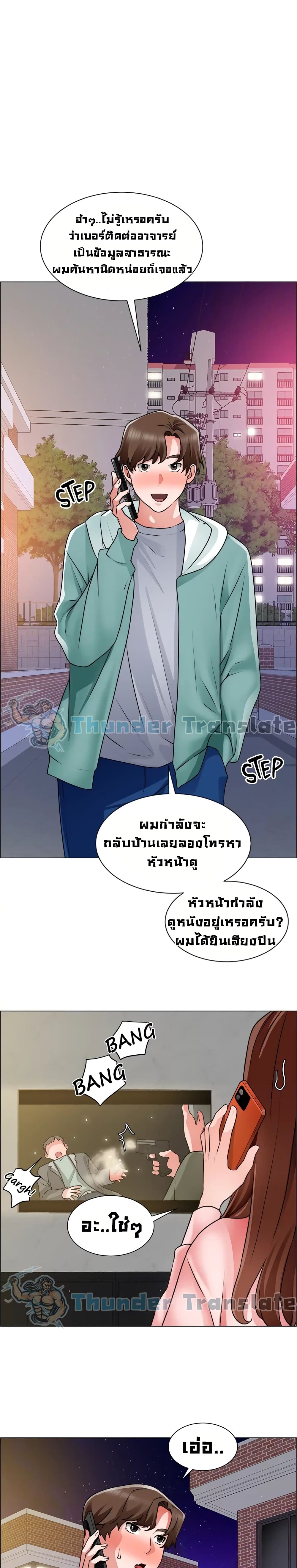 0003.jpg