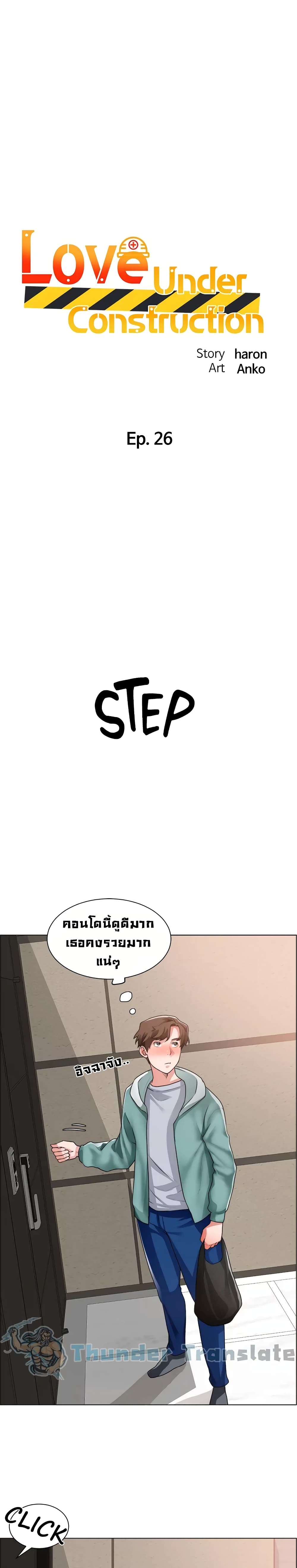 0005.jpg
