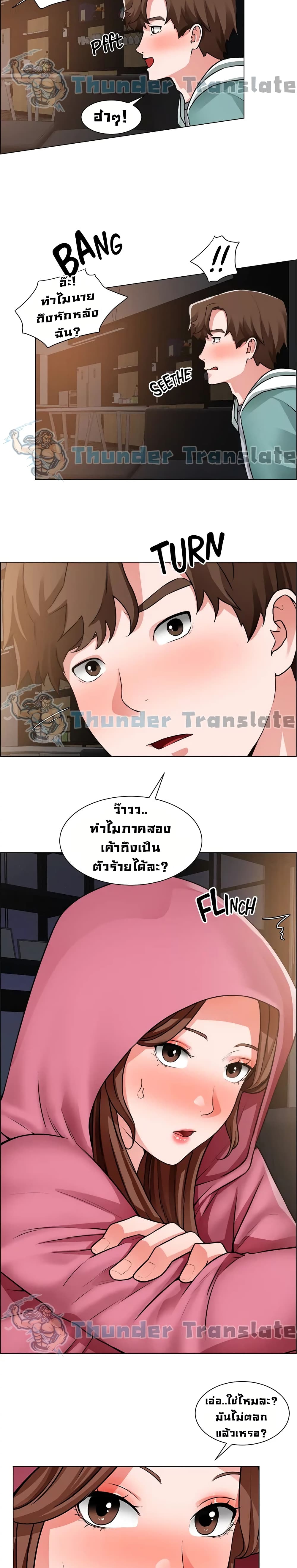 0014.jpg