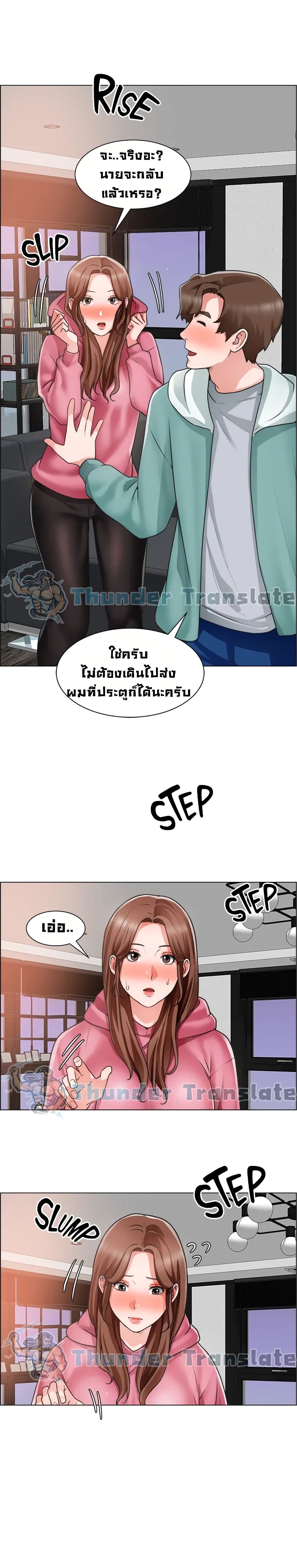 0019.jpg