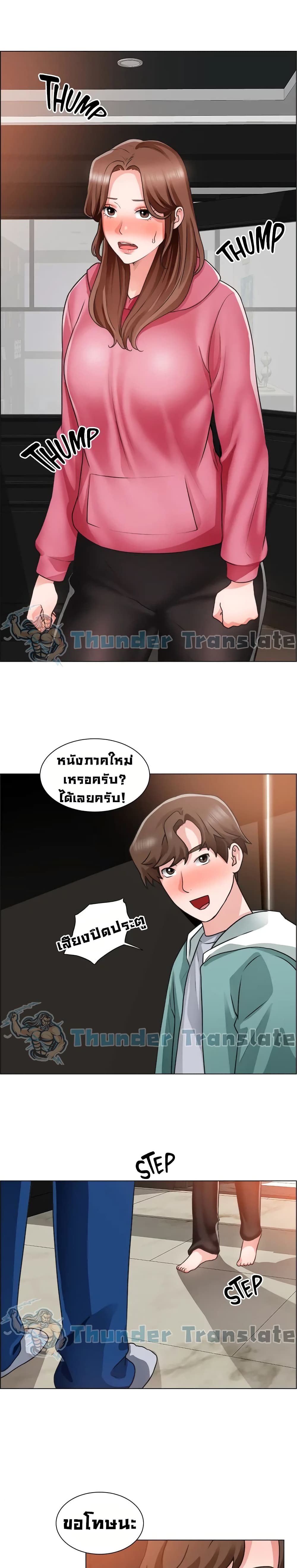 0021.jpg