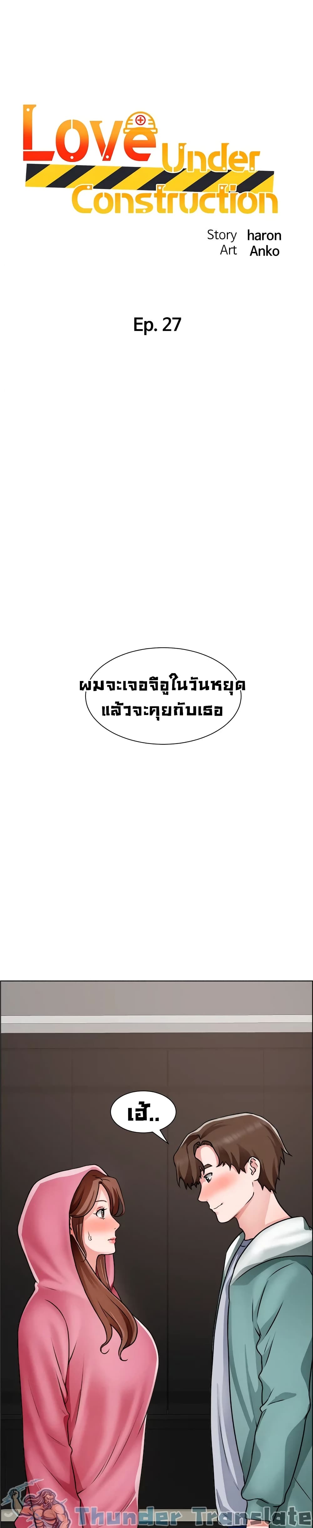 0006.jpg