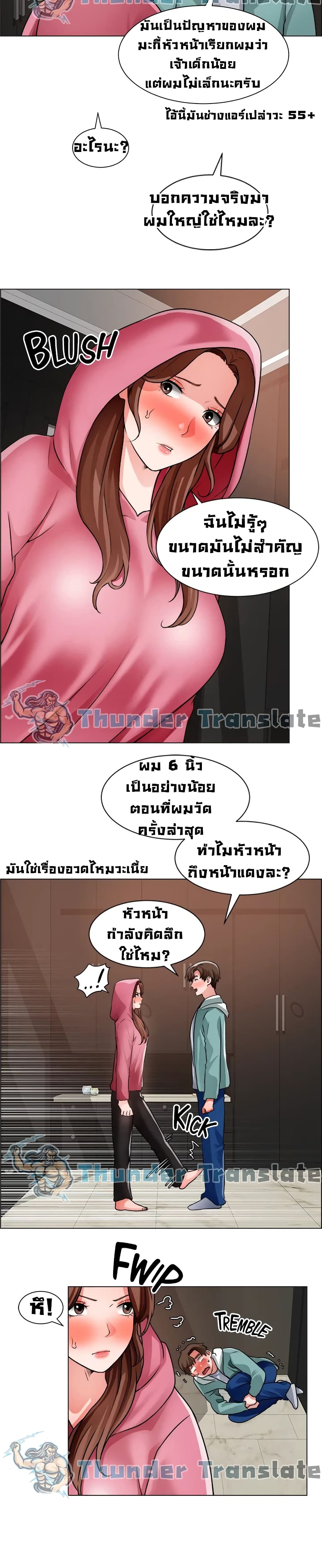 0008.jpg