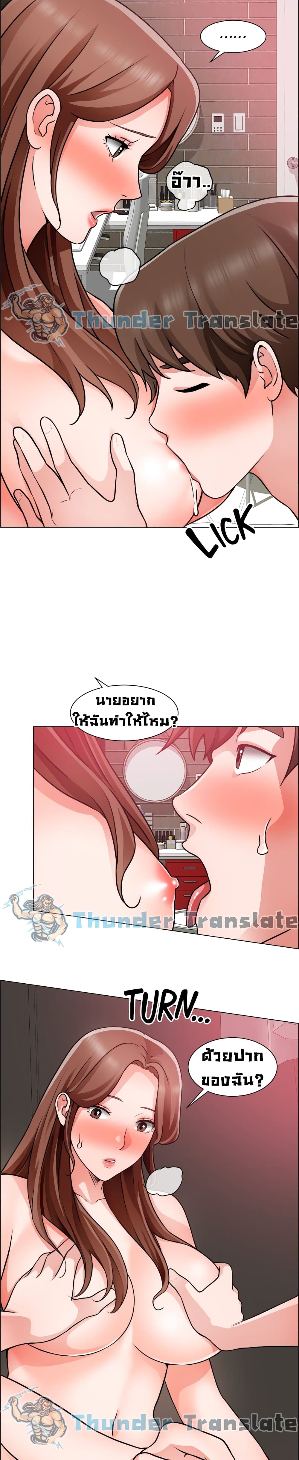 0017.jpg