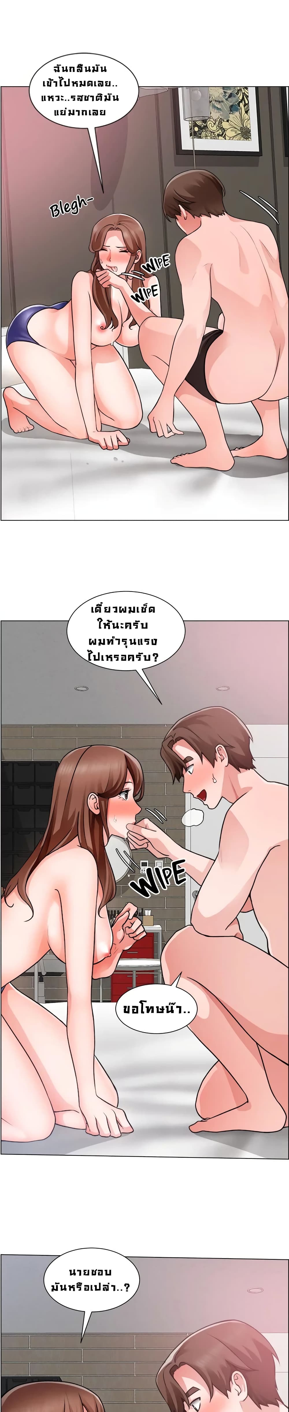 0007.jpg