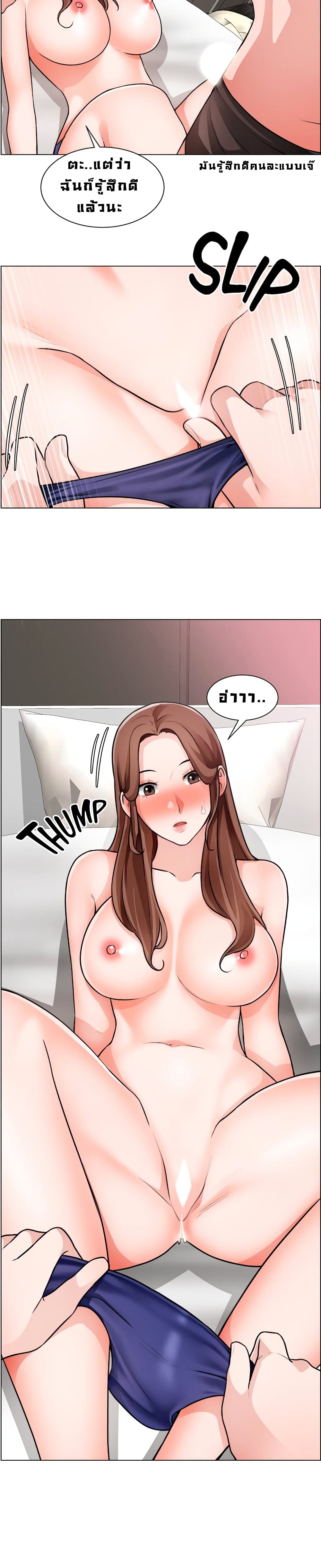 0009.jpg