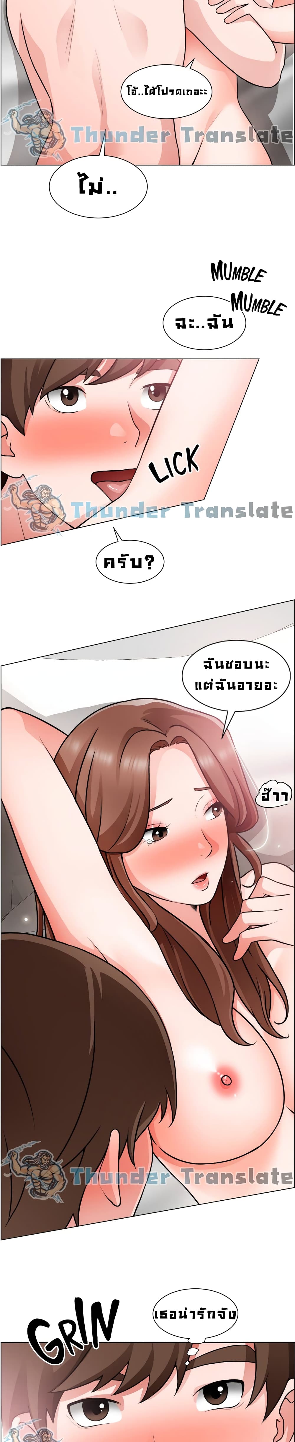 0016.jpg