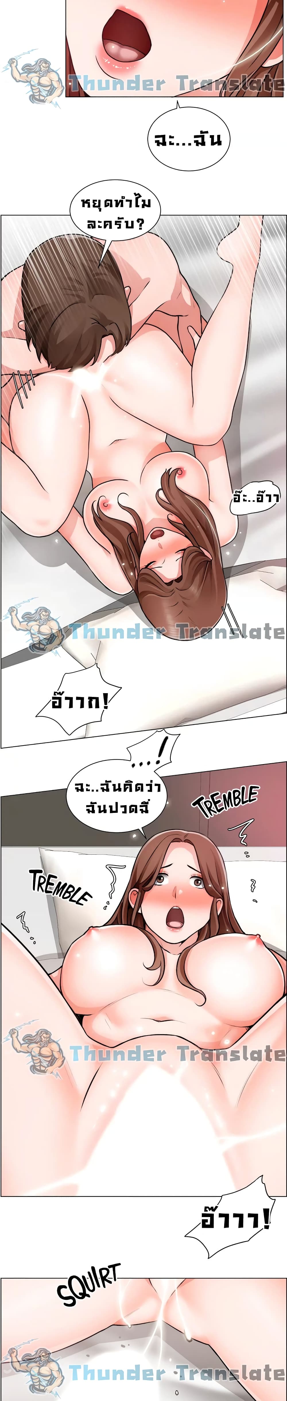 0020.jpg