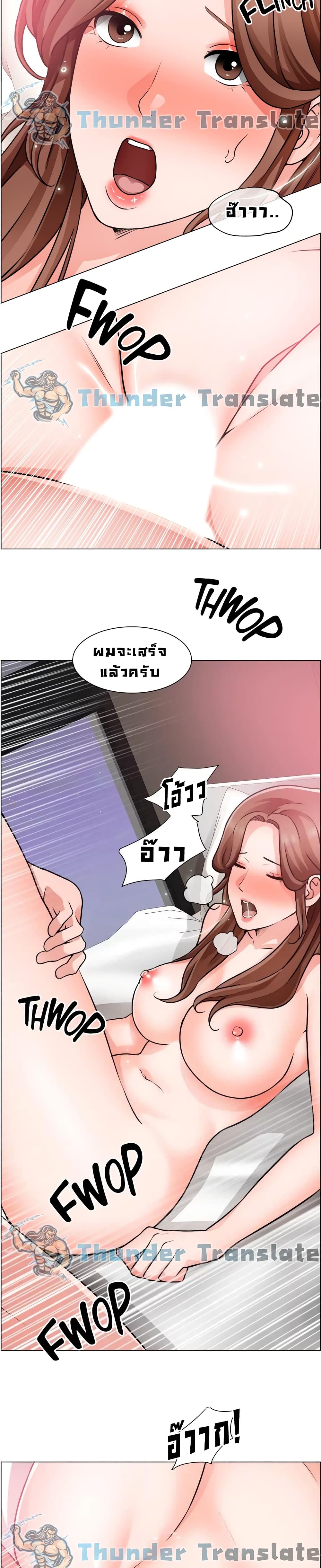 0025.jpg
