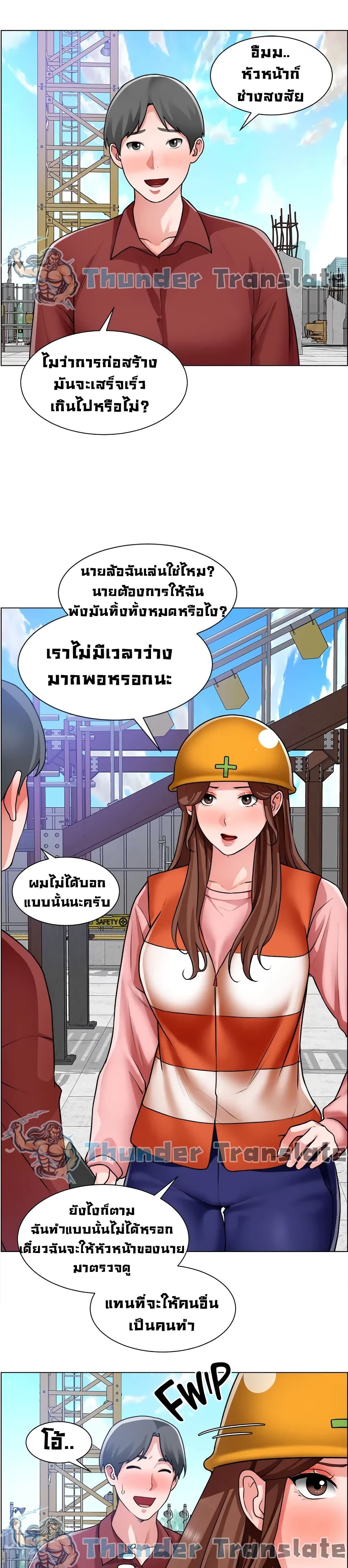 0020.jpg