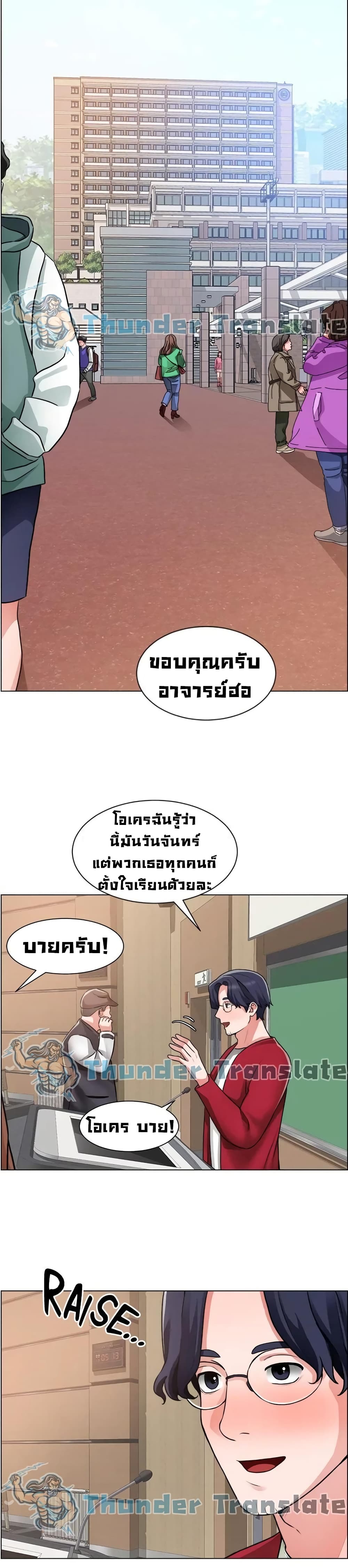 0030.jpg