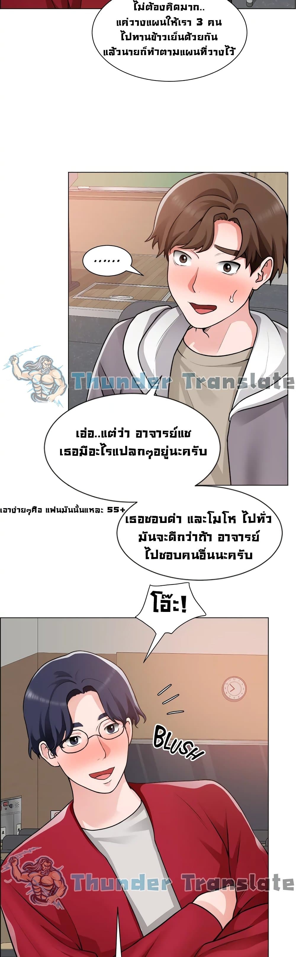 0008.jpg