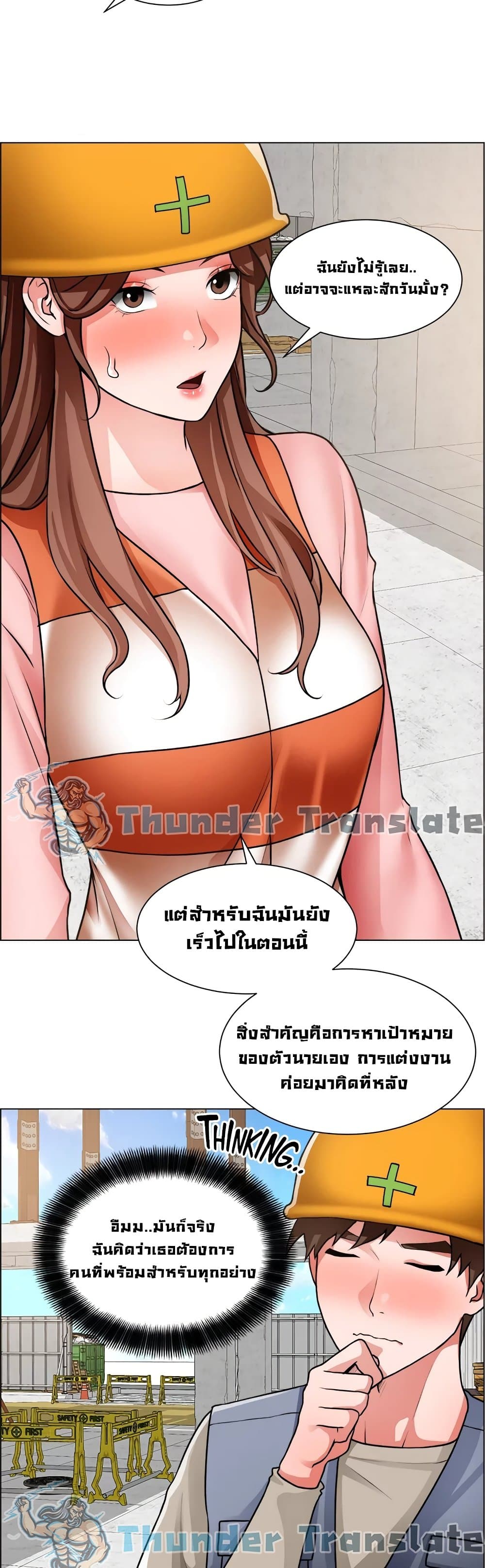 0016.jpg