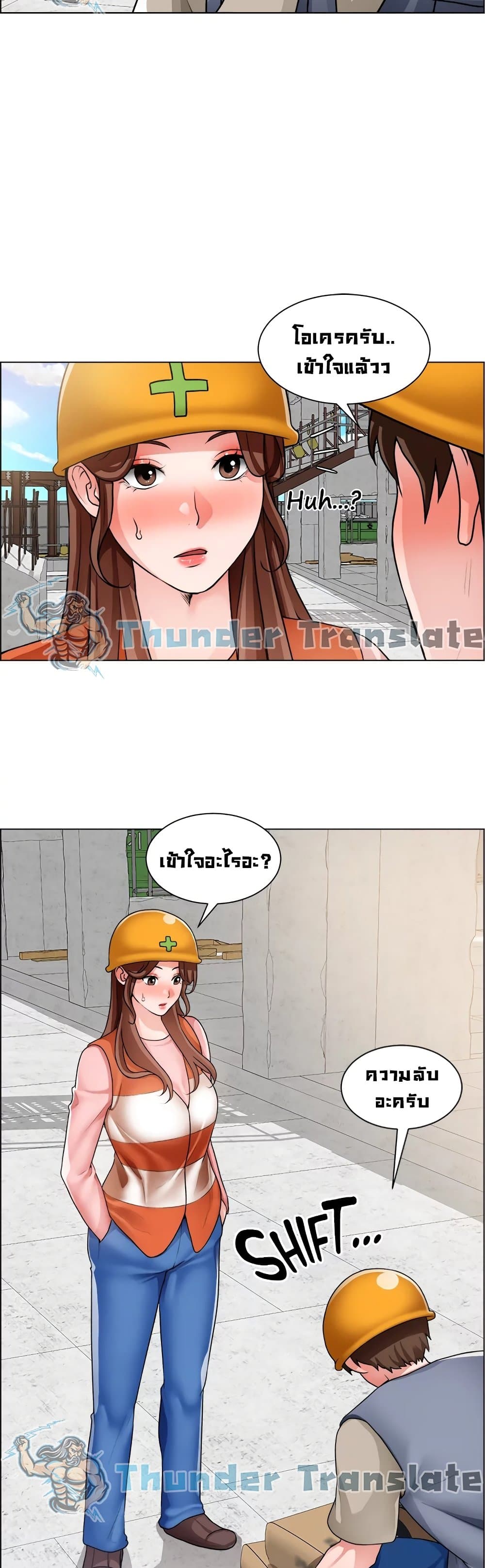 0017.jpg
