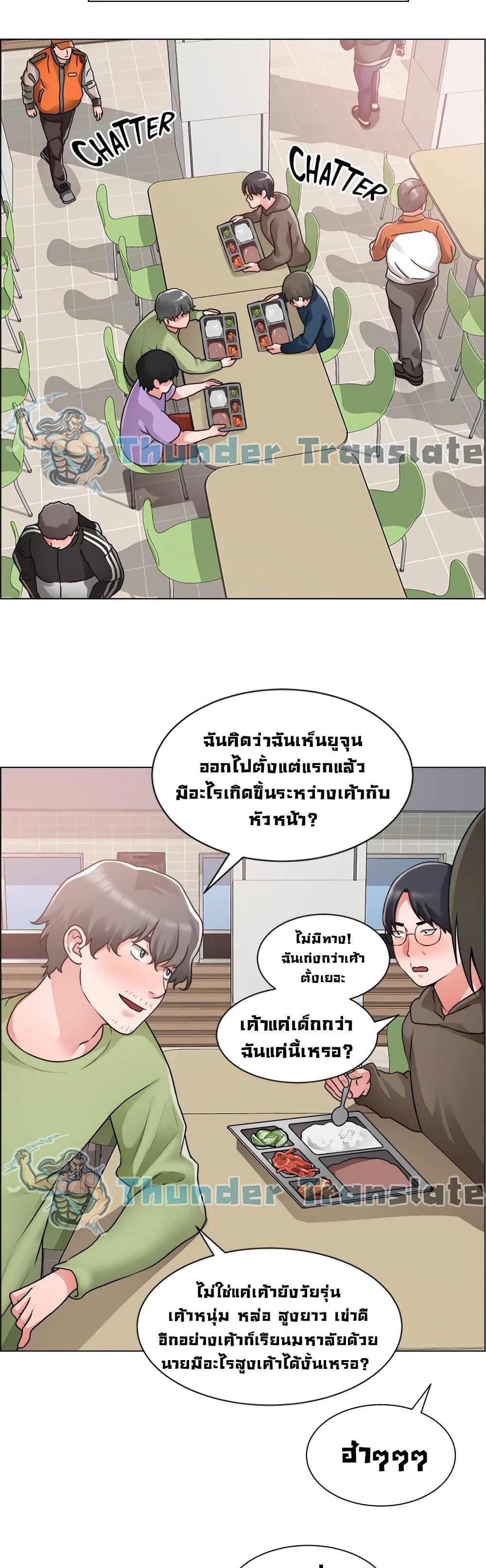 0020.jpg