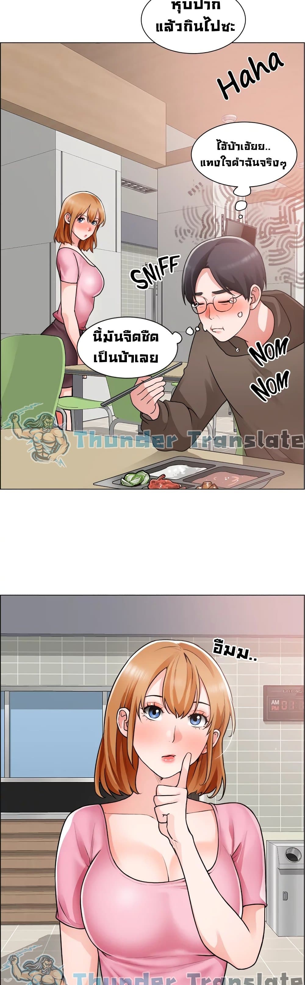 0021.jpg