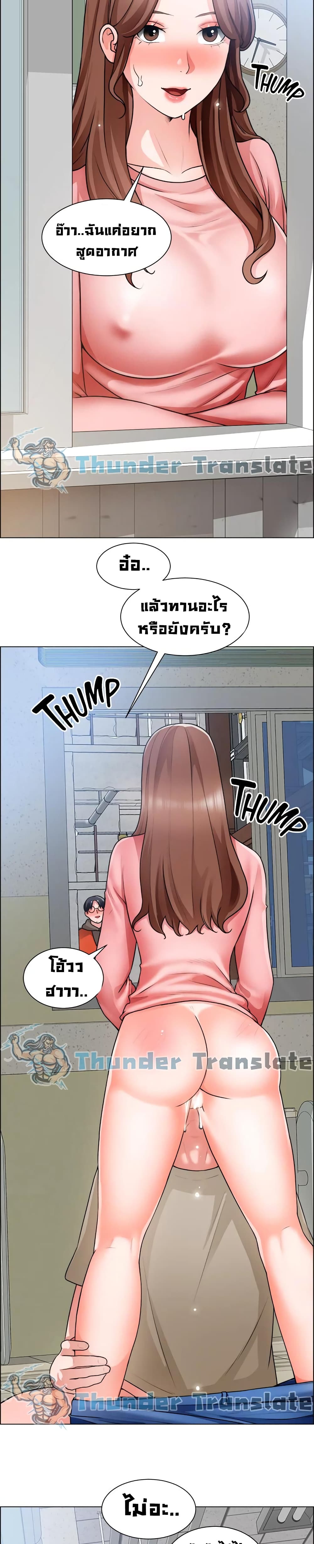 0025.jpg