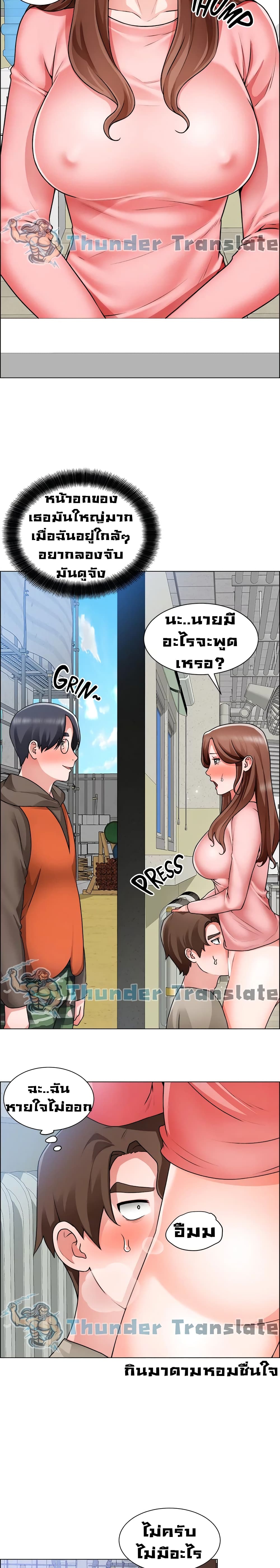 0005.jpg