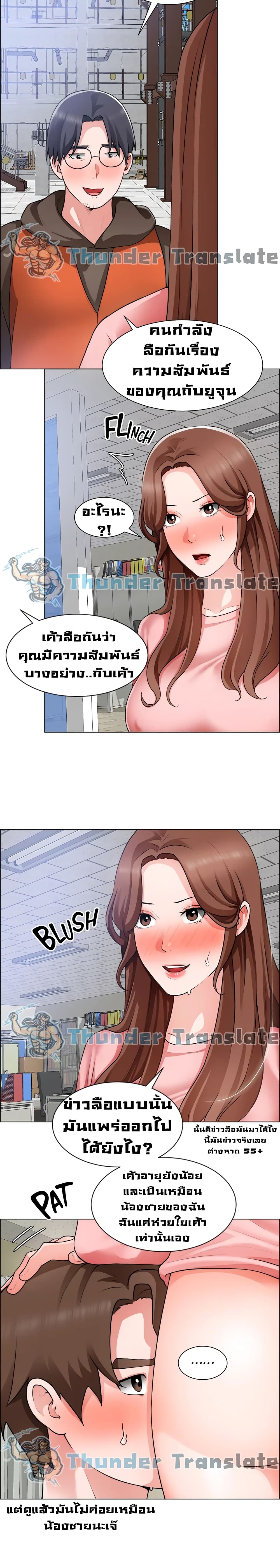 0006.jpg