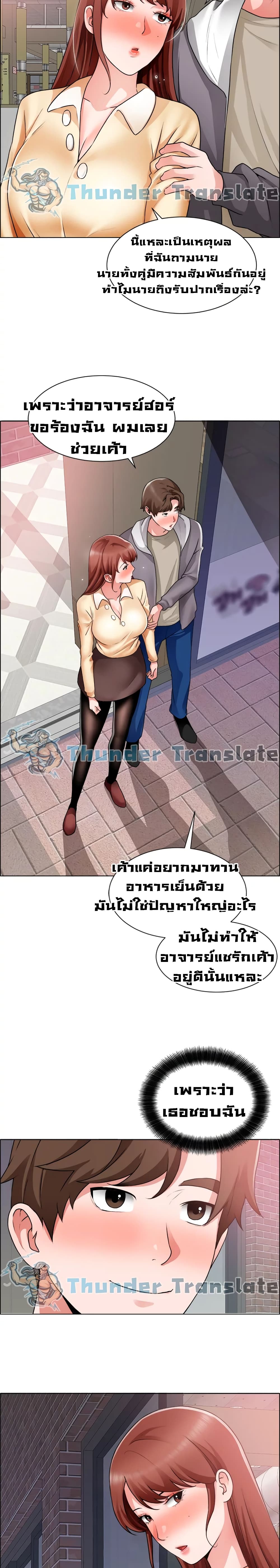 0017.jpg