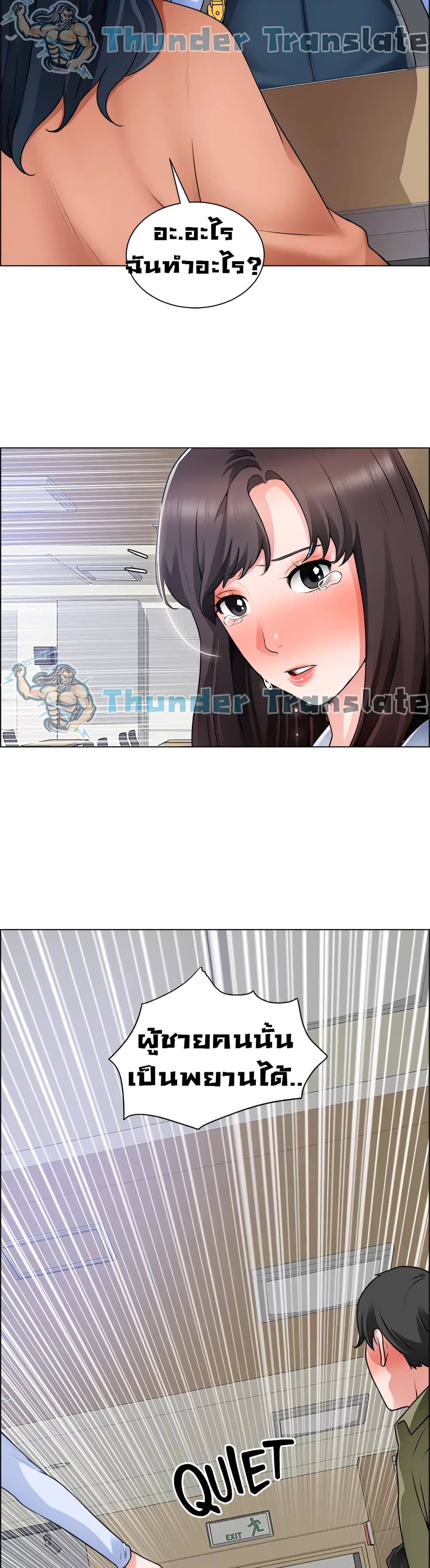 0005.jpg